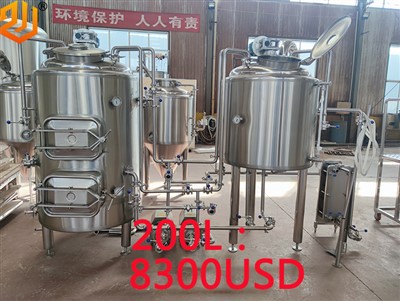 Equipo de elaboración de cerveza de fábrica de 200L